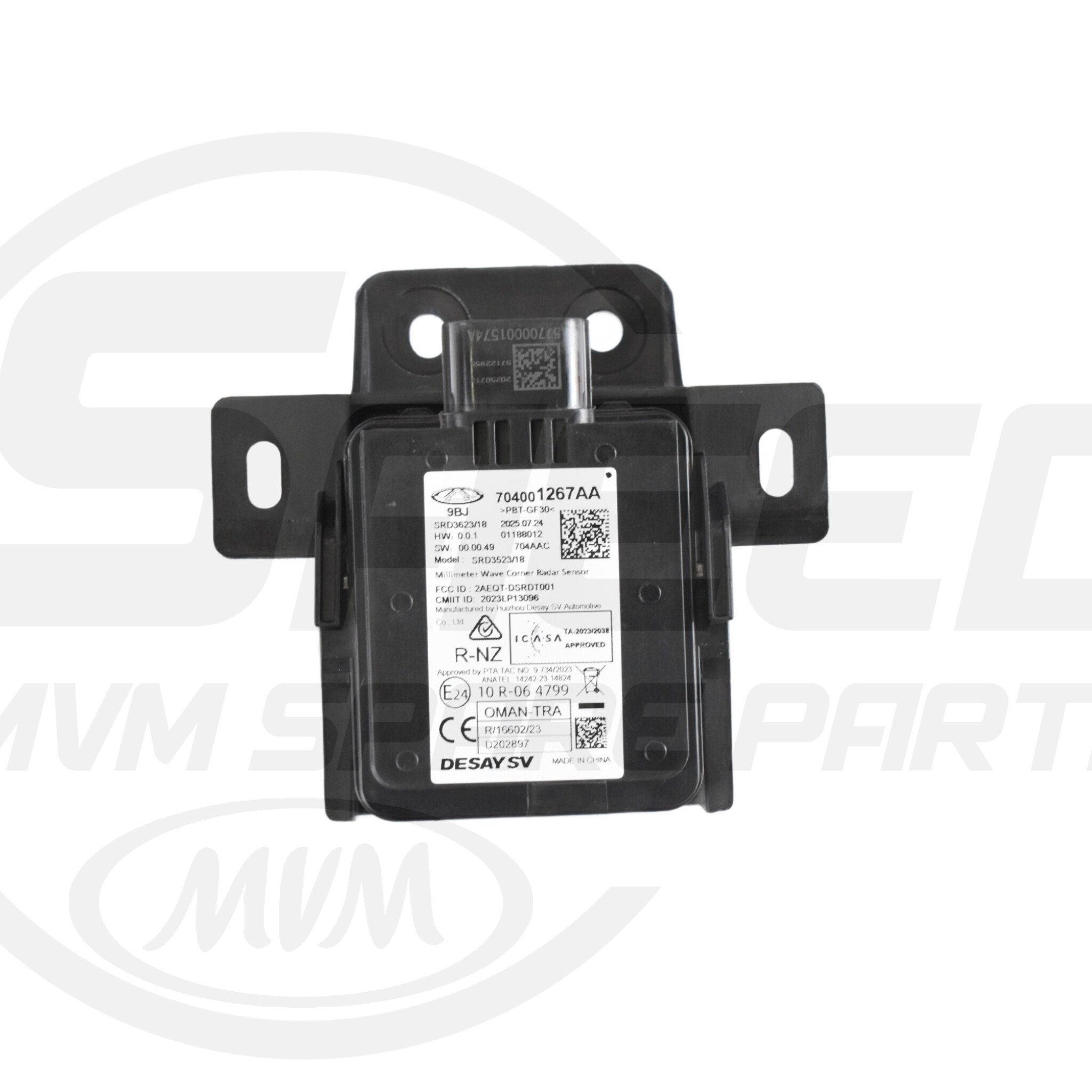 رادار نظارت بر نقطه کور اصلی FX EV